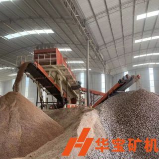 清遠磁懸浮項目移動破碎站生產(chǎn)線時產(chǎn)200-250噸